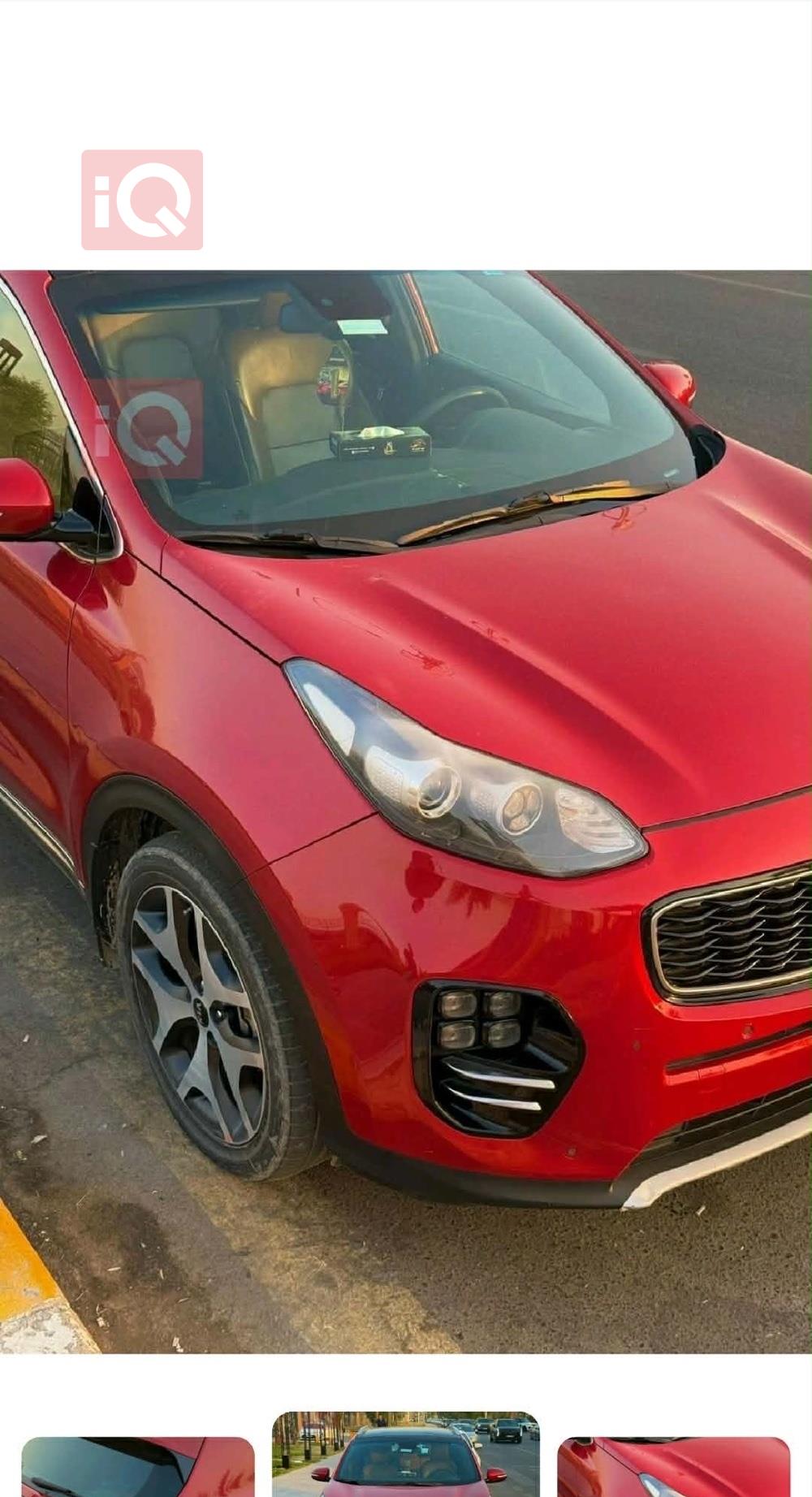 كيا سبورتاج